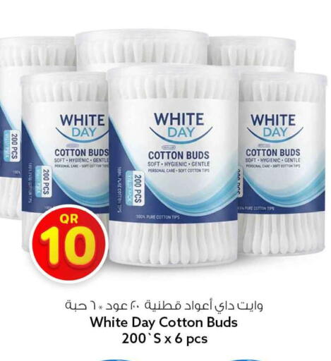available at Safari Hypermarket in Qatar - Al Daayen
