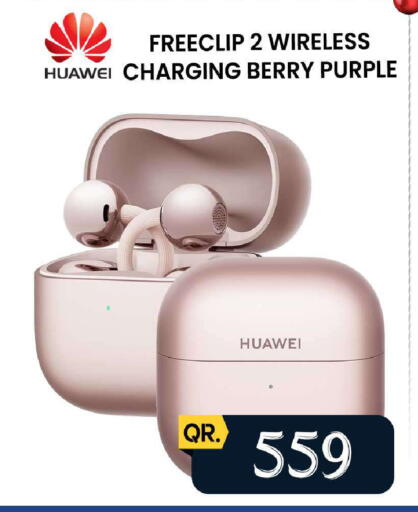 available at FirstStop.Qa in Qatar - Al Shamal