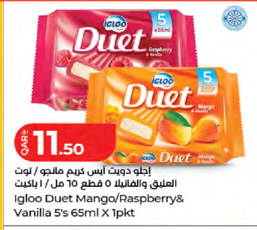 Raspberry Mango Vanilla available at LuLu Hypermarket in Qatar - Doha