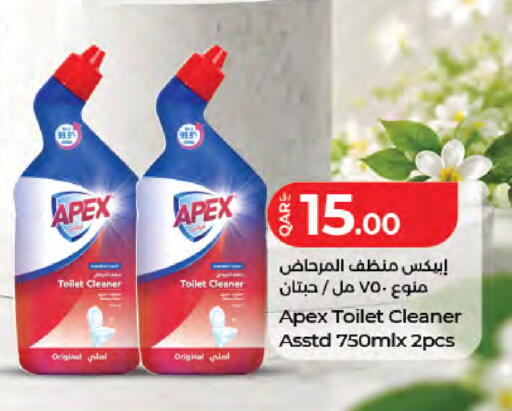 available at LuLu Hypermarket in Qatar - Doha
