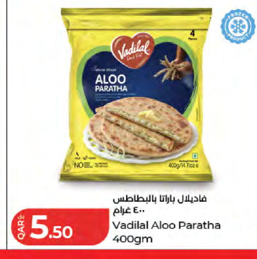 available at LuLu Hypermarket in Qatar - Doha