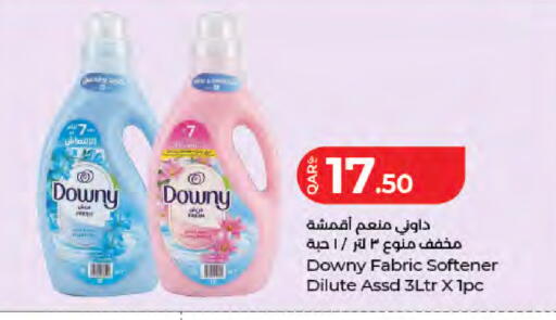 available at LuLu Hypermarket in Qatar - Doha