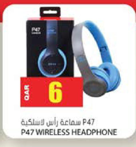 available at Grand Hypermarket in Qatar - Al Daayen