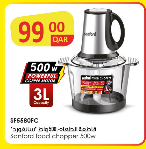 available at Rawabi Hypermarket in Qatar - Al Rayyan