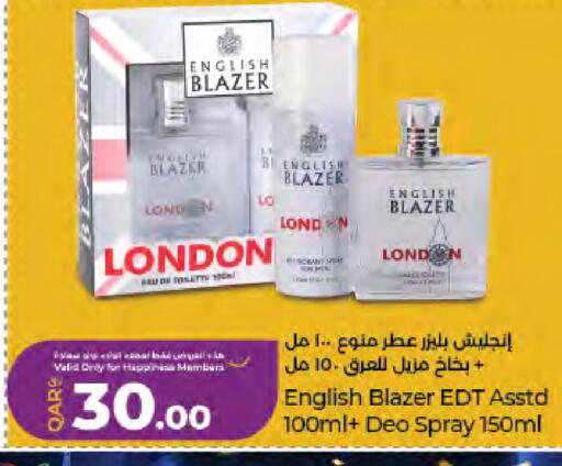 available at LuLu Hypermarket in Qatar - Doha
