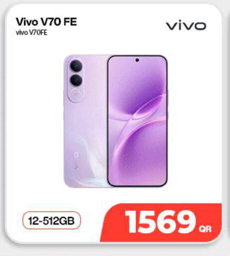 available at سكاي نت موبايل حياة بلازا in قطر - الشحانية