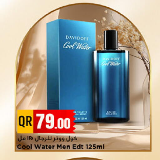 available at Marza Hypermarket in Qatar - Doha
