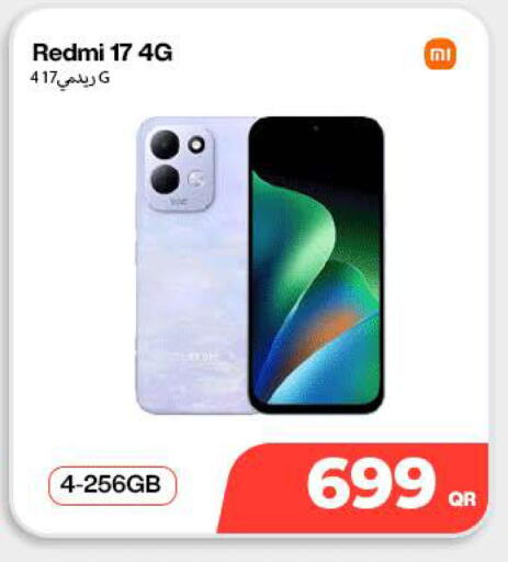 available at Miracle Phones in Qatar - Umm Salal
