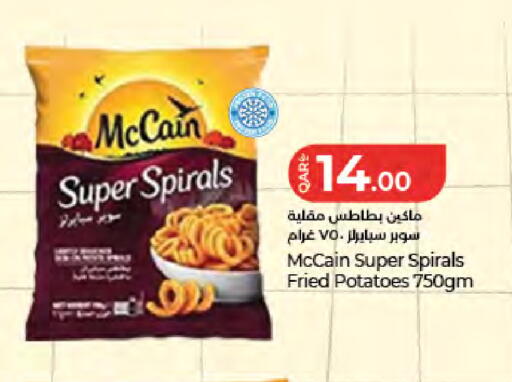 available at LuLu Hypermarket in Qatar - Doha