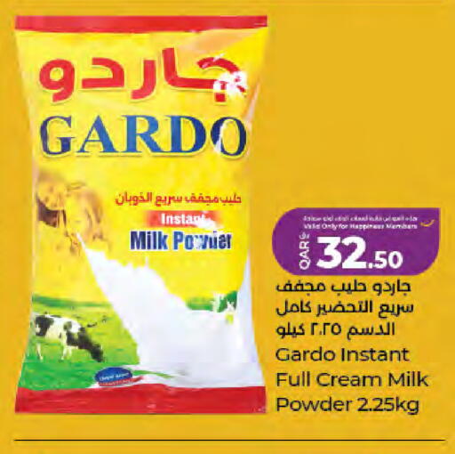 available at LuLu Hypermarket in Qatar - Doha