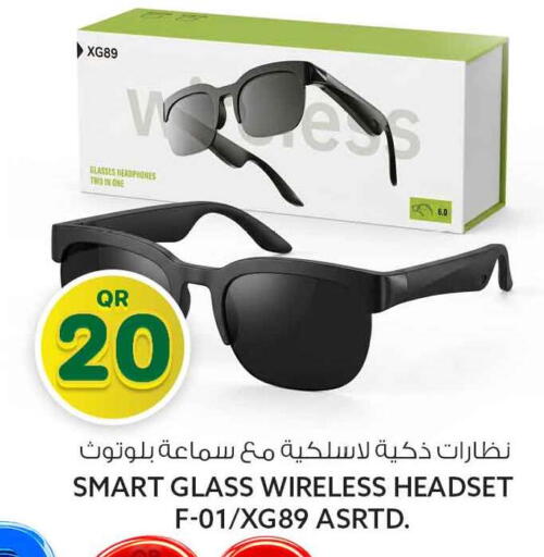 available at Safari Hypermarket in Qatar - Al Daayen