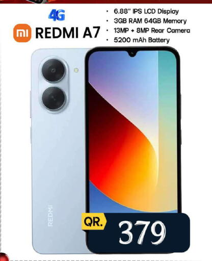 available at FirstStop.Qa in Qatar - Al Shamal