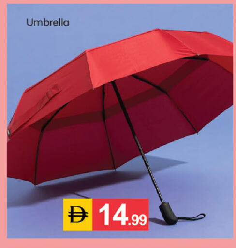 available at سوق طلال in الإمارات العربية المتحدة , الامارات - دبي