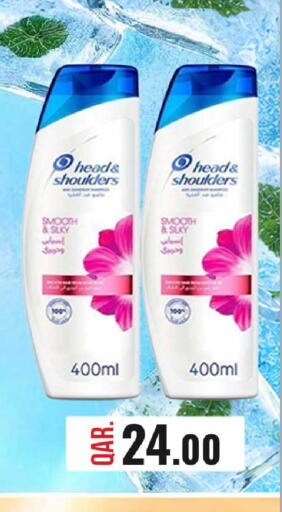 available at Rawabi Hypermarket in Qatar - Al Rayyan