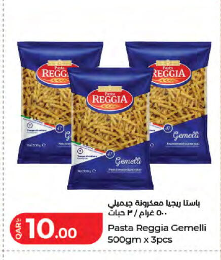 available at LuLu Hypermarket in Qatar - Doha