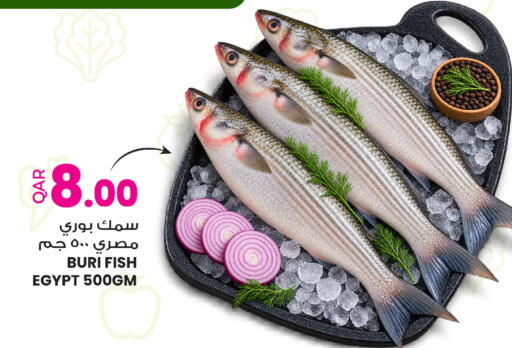 available at Ansar Gallery in Qatar - Al Wakra
