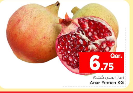from Yemen available at Mark & Save  in Qatar - Doha