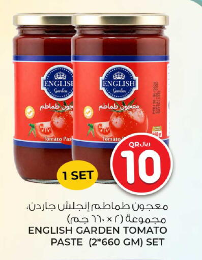 Tomato available at Rawabi Hypermarket in Qatar - Al Shamal