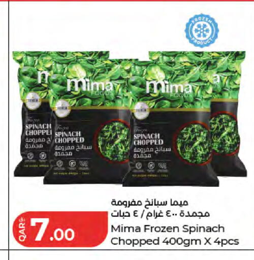 Spinach available at LuLu Hypermarket in Qatar - Doha