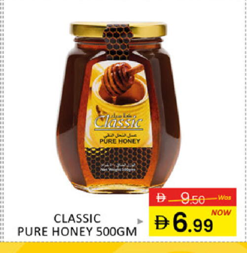 Mango available at Mango Hypermarket LLC in UAE - Dubai