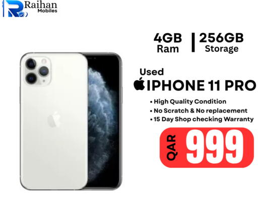 available at Al Raihan Mobile in Qatar - Al-Shahaniya
