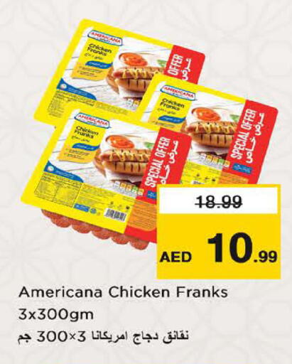 available at Nesto Hypermarket in UAE - Sharjah / Ajman