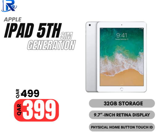 Apple available at Al Raihan Mobile in Qatar - Doha