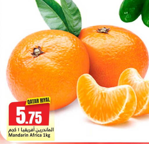 Mandarin from Qatar available at دانة هايبرماركت in قطر - الخور
