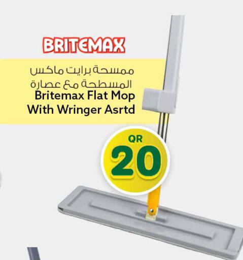 available at Safari Hypermarket in Qatar - Al Rayyan