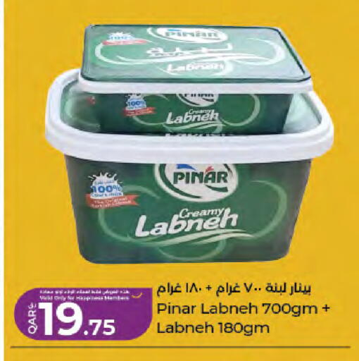 available at LuLu Hypermarket in Qatar - Doha