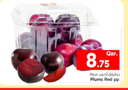 Plums available at Mark & Save  in Qatar - Doha