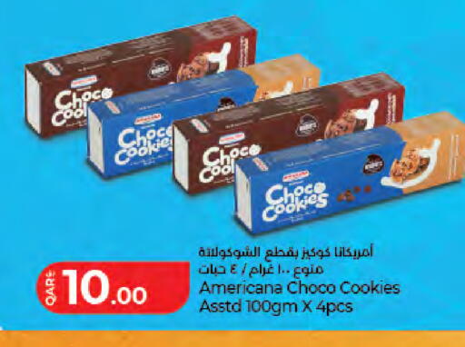 available at LuLu Hypermarket in Qatar - Doha