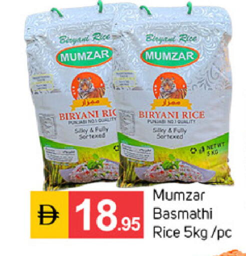 available at سوق طلال in الإمارات العربية المتحدة , الامارات - دبي