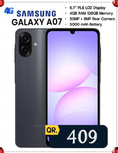 available at FirstStop.Qa in Qatar - Al Shamal