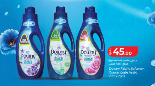 available at LuLu Hypermarket in Qatar - Doha