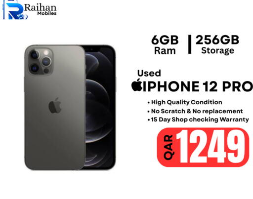 available at Al Raihan Mobile in Qatar - Al-Shahaniya