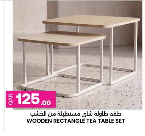 available at Ansar Gallery in Qatar - Umm Salal