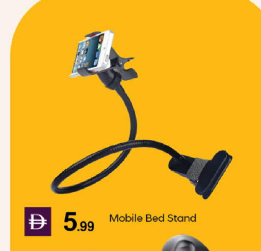 available at سوق طلال in الإمارات العربية المتحدة , الامارات - دبي