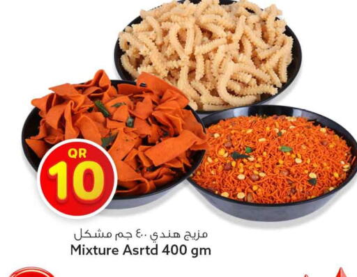 available at Safari Hypermarket in Qatar - Al Rayyan