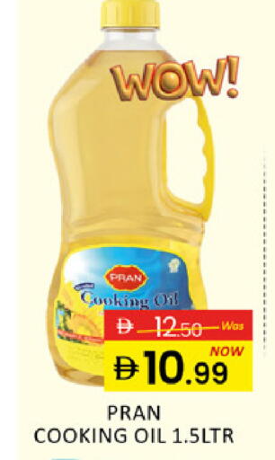 Mango available at Mango Hypermarket LLC in UAE - Sharjah / Ajman