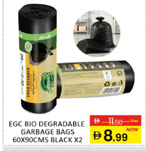 Mango available at Mango Hypermarket LLC in UAE - Dubai
