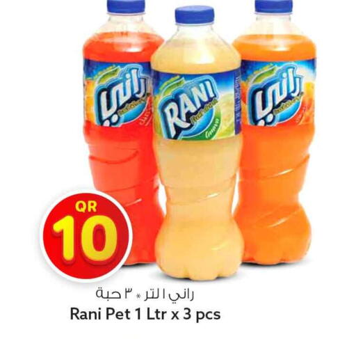 available at Safari Hypermarket in Qatar - Al Rayyan