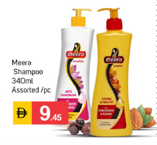 available at TALAL MARKET in UAE - Dubai