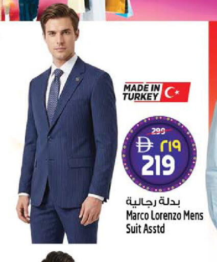 available at Safari Hypermarket in UAE - Sharjah / Ajman