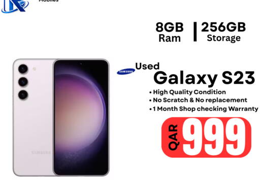 available at Al Raihan Mobile in Qatar - Al Wakra