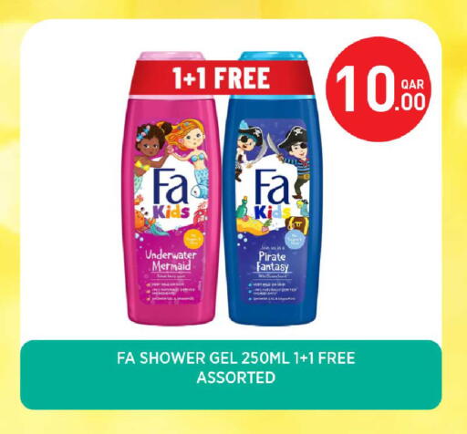 available at Rawabi Hypermarket in Qatar - Al Rayyan