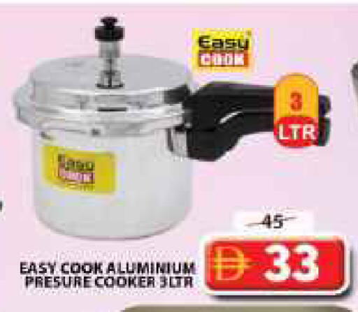available at Grand Hyper Market in UAE - Sharjah / Ajman