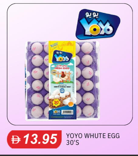 available at TALAL MARKET in UAE - Sharjah / Ajman