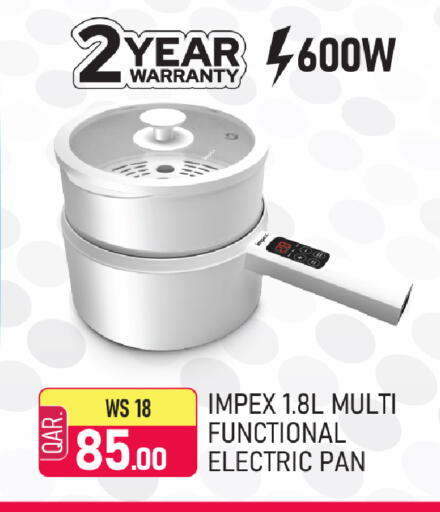 available at Rawabi Hypermarket in Qatar - Al Rayyan