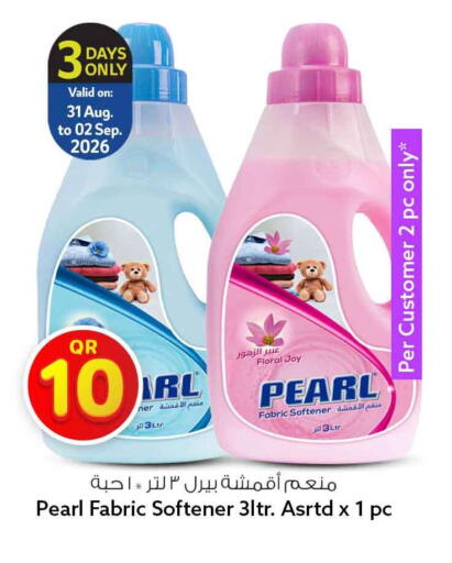 available at Safari Hypermarket in Qatar - Al Rayyan